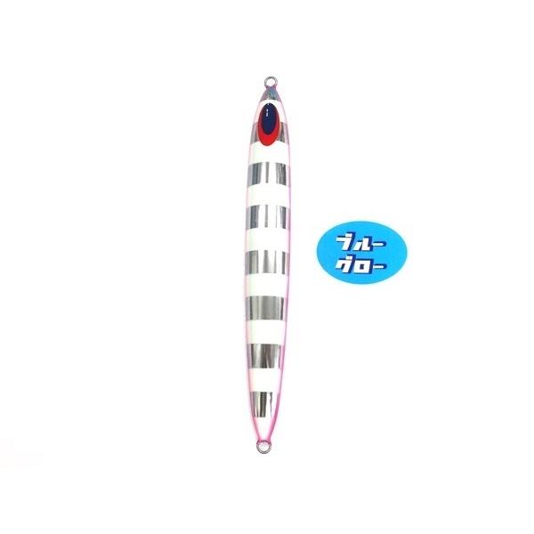 Deepliner Spy Five 300g Aqua Orikara Custom Holo Blue Glow