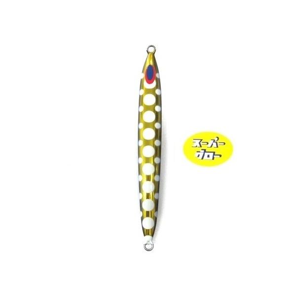 Deepliner Spy Five 300g Aqua Orikara Custom Holo Super Glow