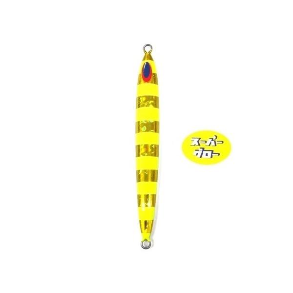 Deepliner Spy Five 300g Genuíno Super Glow