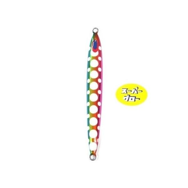 Deepliner Spy Five 350g Aqua Orikara Custom Holo Super Glow