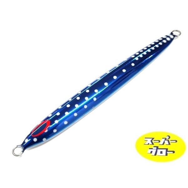 ディープライナー スパイファイブ 350g 純正 カスタムホロ スーパーグロー