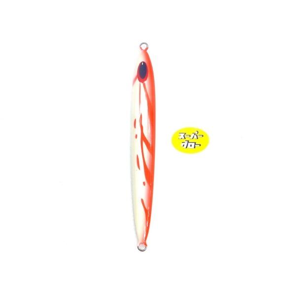 Deepliner Spy Five 350g Genuíno Super Glow