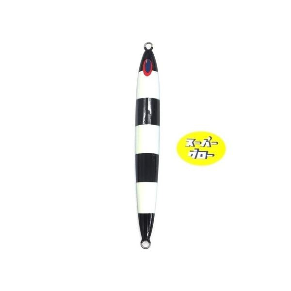 Deepliner Spy Five 40g Genuíno Super Glow
