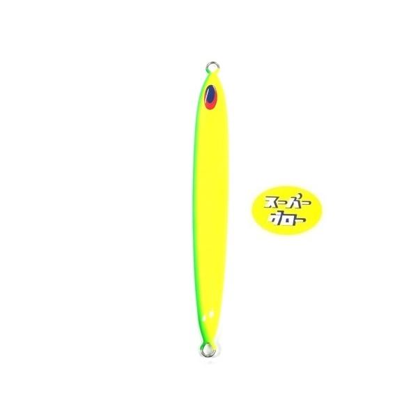 Deepliner Spy Five 400g Genuíno Super Glow