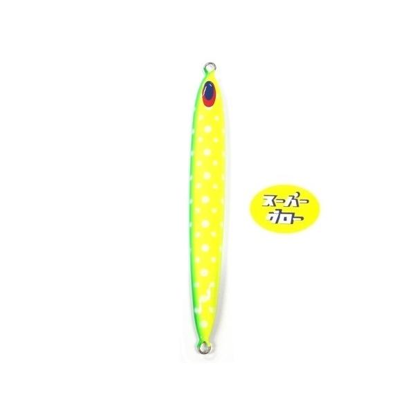 Deepliner Spy Five 500g Aqua Original Color Custom Holo Super Glow