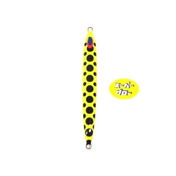 Deepliner Spy Five 500g Aqua Cor Original Personalizado Holo Super Glow