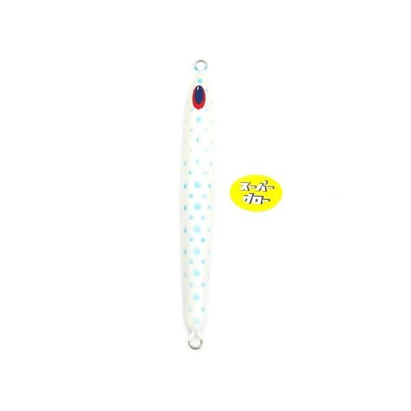 Deepliner Spy Five 500g Aqua Cor Original Personalizado Holo Super Glow