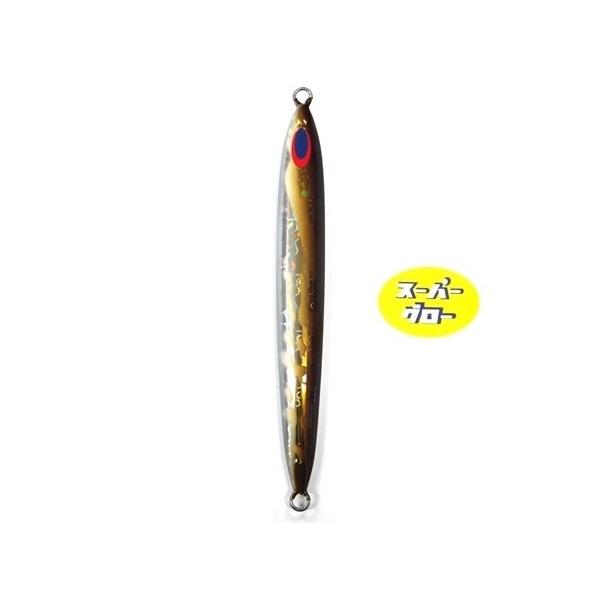 Deepliner Spy Five 550g Genuine Super Glow