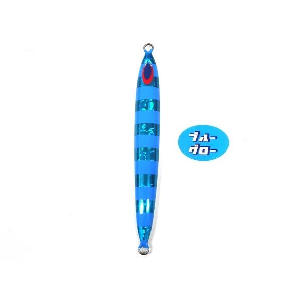 Deepliner Spy Five 600g Genuíno Azul Brilhante