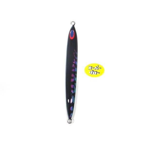 Deepliner Spy Five 600g Genuine Super Glow