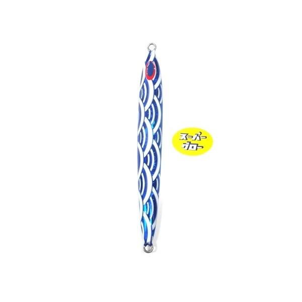 Deepliner Spy Five 600g Genuine Super Glow