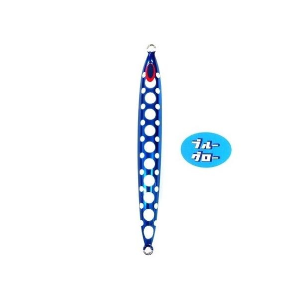 Deepliner Spy Five 800g Aqua Orikara Custom Holo Blue Glow