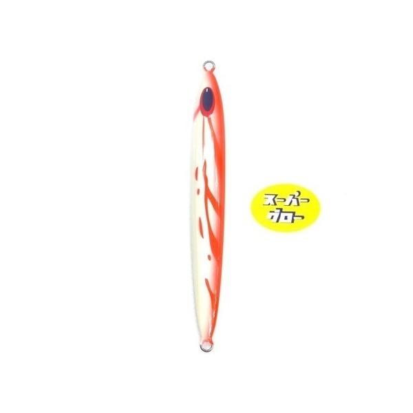 Deepliner Spy Five 800g Genuine Super Glow