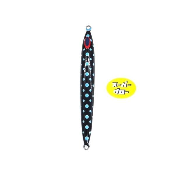 Deepliner Spy Five 900g Aqua Orikara Custom Holo Super Glow