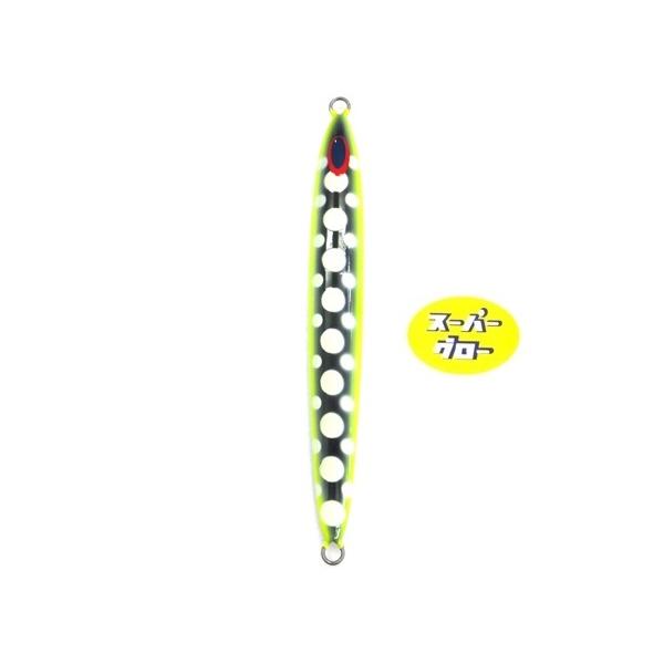 Deepliner Spy Five 900g Aqua Orikara Custom Holo Super Glow