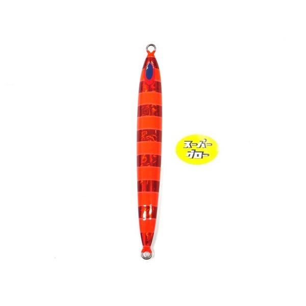 Deepliner Spy Five 900g Genuíno Super Glow