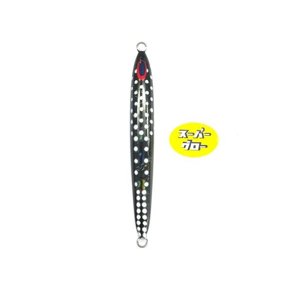 Deepliner Spy Five 900g Genuíno Super Glow