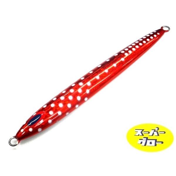 Deepliner Spy Five 950g Genuine Super Glow