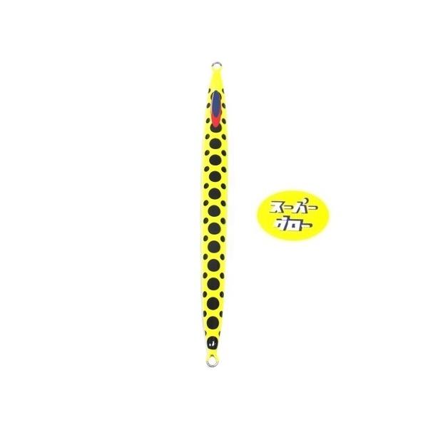 Deepliner Super Rocket 400g Aqua Orikara Custom Holo Super Glow