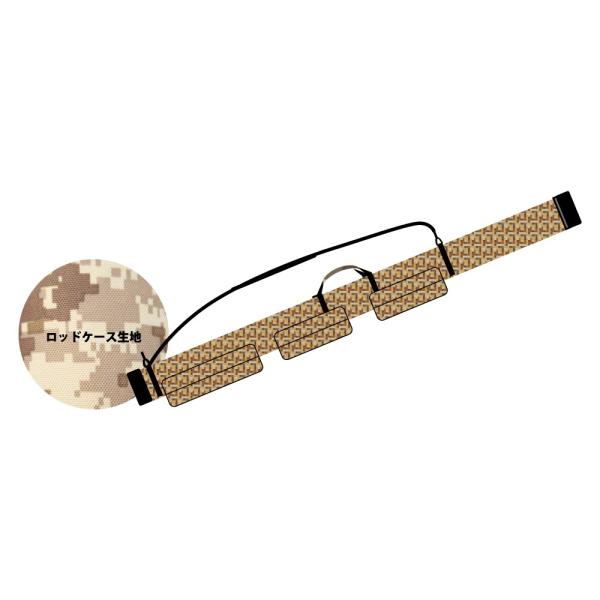 ディープライナー トラベラーズロッドケース 160cm