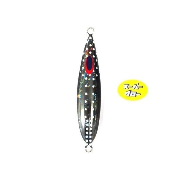 Deepliner Slow Skip VB 130g Genuíno Super Glow