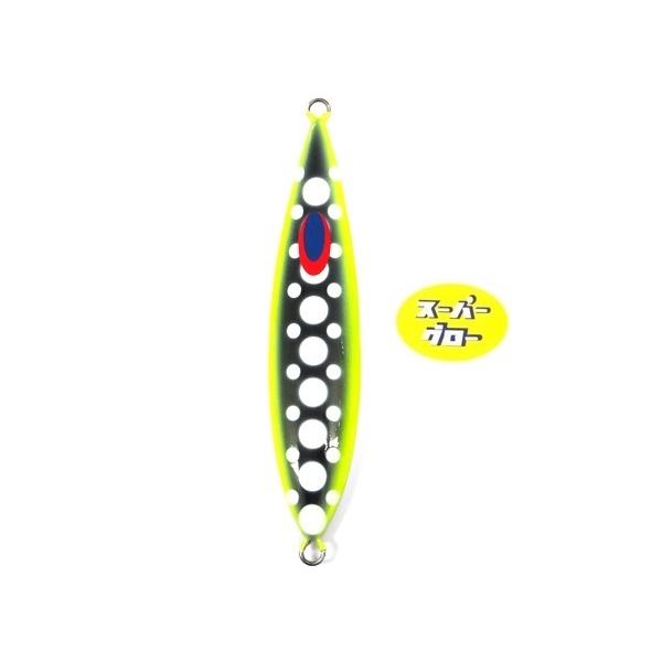 ディープライナー スロースキップVB 200g アクアオリカラ カスタムホロ スーパーグロー