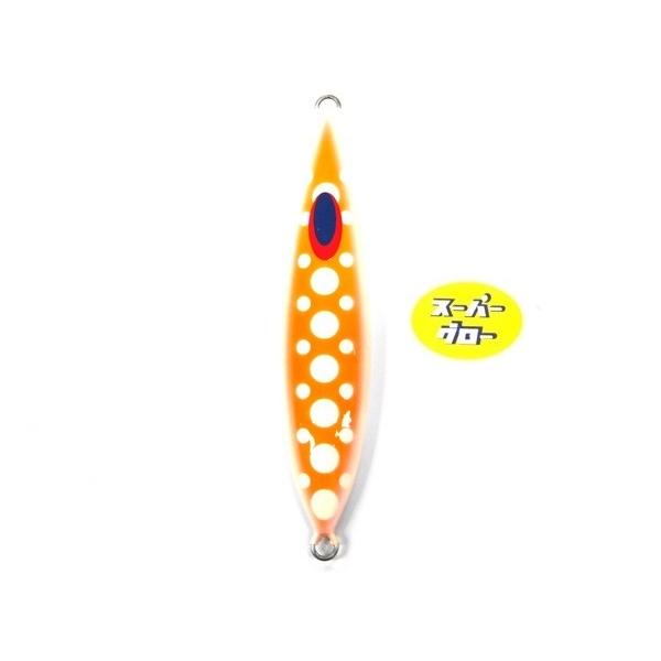 Deepliner Slow Skip VB 200g Aqua Orikara Custom Holo Super Glow