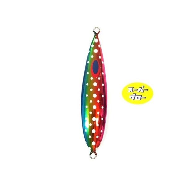 ディープライナー スロースキップVB 200g アクアオリカラ カスタムホロ スーパーグロー