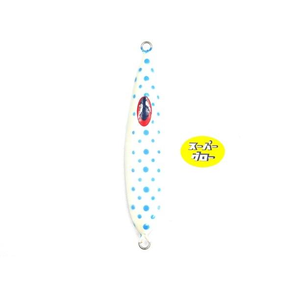 Deepliner Slow Skip VB 250g Aqua Orikara Custom Holo Super Glow