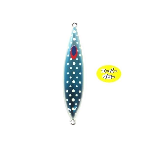 ディープライナー スロースキップVB 300g アクアオリカラ カスタムホロ スーパーグロー