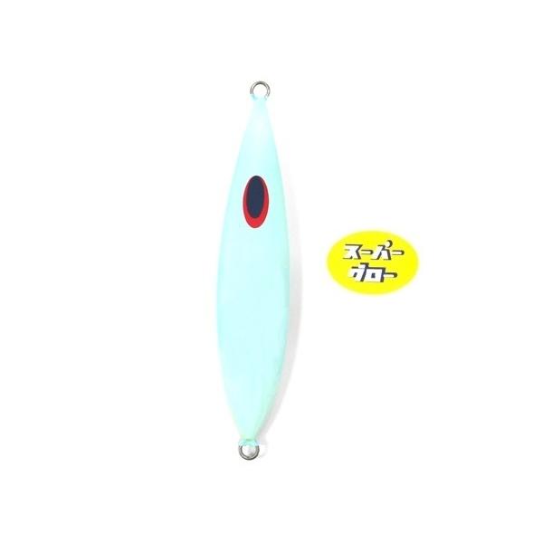 ディープライナー スロースキップVB 300g アクアオリカラ カスタムホロ スーパーグロー