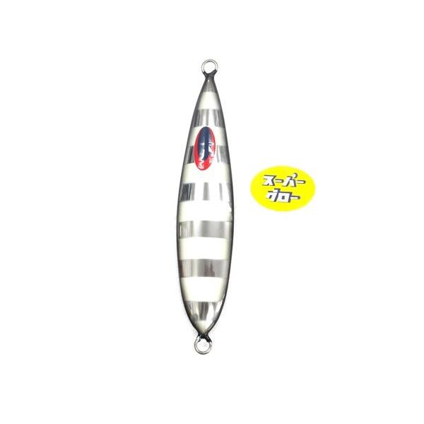 ディープライナー スロースキップVB 350g アクアオリカラ カスタムホロ スーパーグロー