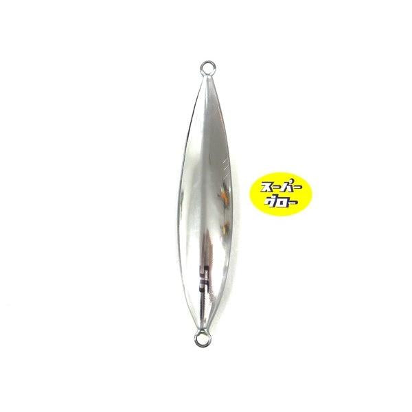 ディープライナー スロースキップVB 350g アクアオリカラ カスタムホロ スーパーグロー