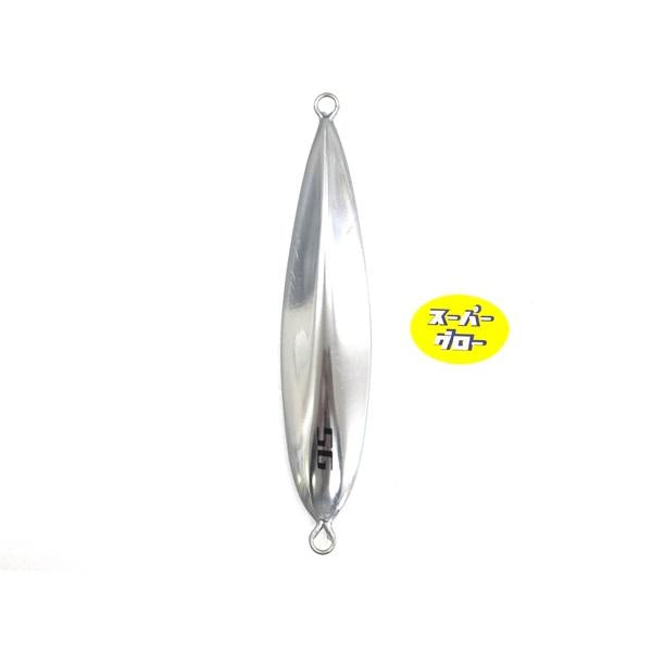ディープライナー スロースキップVB 350g アクアオリカラ カスタムホロ スーパーグロー