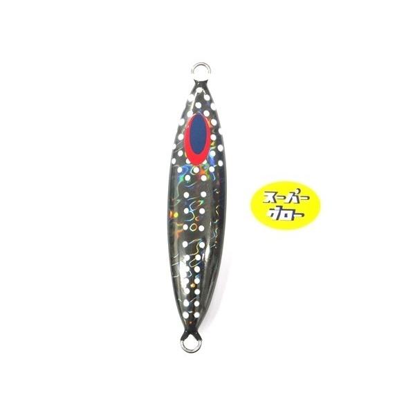 Deepliner Slow Skip Vib 130g Genuíno Super Glow