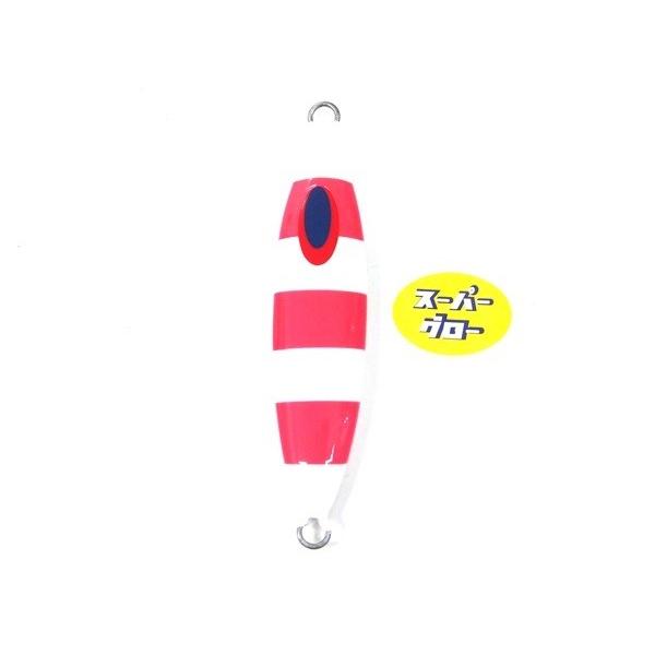 ディープライナー スロースキップVib 210g アクアオリカラ スーパーグロー