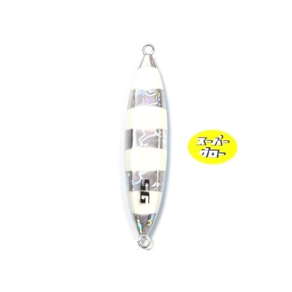 Deepliner Slow Skip Vib 210g Genuine Super Glow