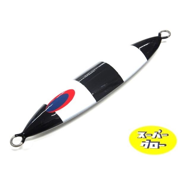 ディープライナー スロースキップVib 210g 純正 スーパーグロー