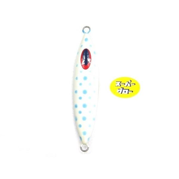 Deepliner Slow Skip Vib 250g Aqua Orikara Custom Holo Super Glow