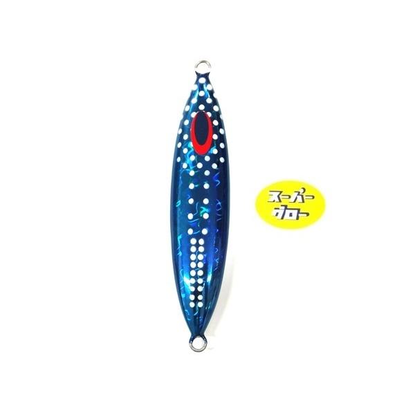 Deepliner Slow Skip Vib 280g Genuine Super Glow