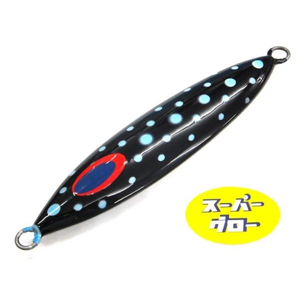 ディープライナー スロースキップVib 300g アクアオリカラ カスタムホロ スーパーグロー
