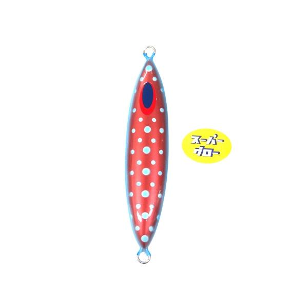 Deepliner Slow Skip Vib 300g Aqua Orikara Custom Holo Super Glow