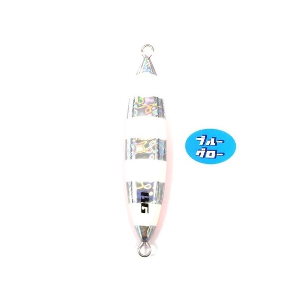 Deepliner Slow Skip Vib 300g Genuine Blue Glo