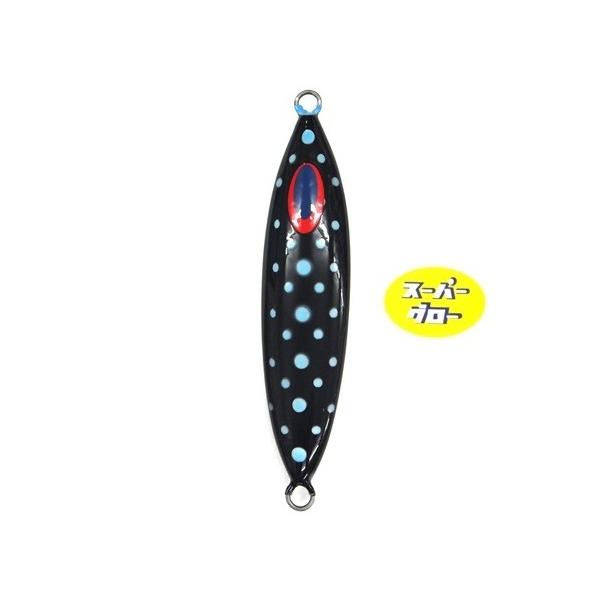 Deepliner Slow Skip Vib 350g Aqua Orikara Custom Holo Super Glow