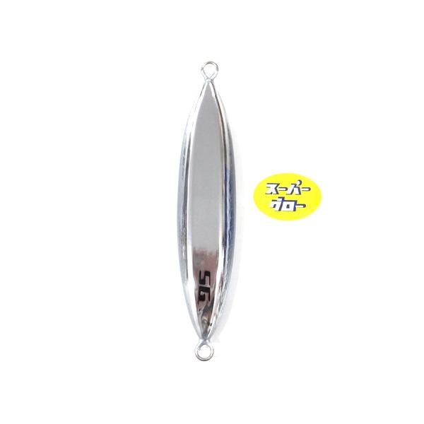 ディープライナー スロースキップVib 350g アクアオリカラ カスタムホロ スーパーグロー