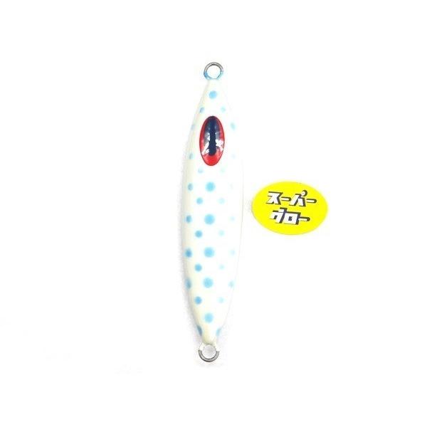 Deepliner Slow Skip Vib 350g Aqua Orikara Custom Holo Super Glow