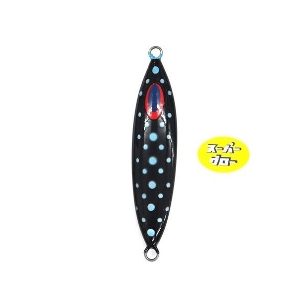 Deepliner Slow Skip Vib 380g Aqua Orikara Custom Holo Super Glow