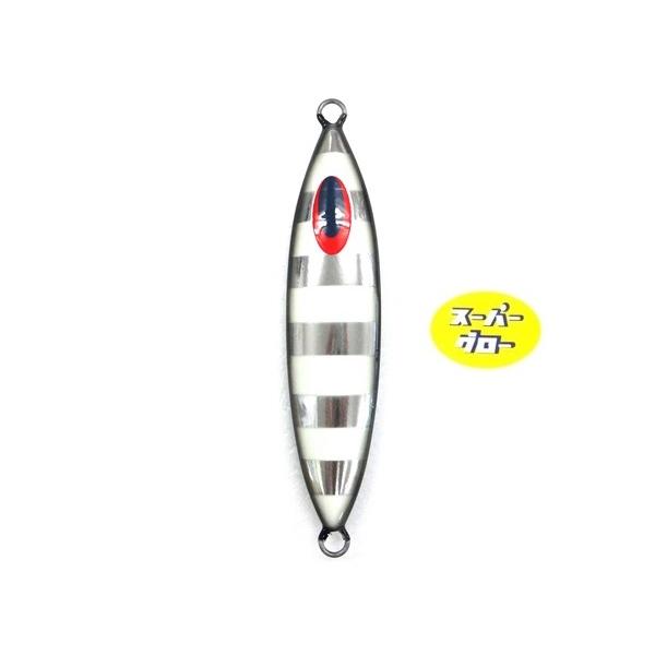 Deepliner Slow Skip Vib 500g Aqua Orikara Custom Holo Super Glow