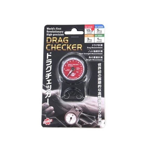 Drag Checker DC-2015 (15kg model)