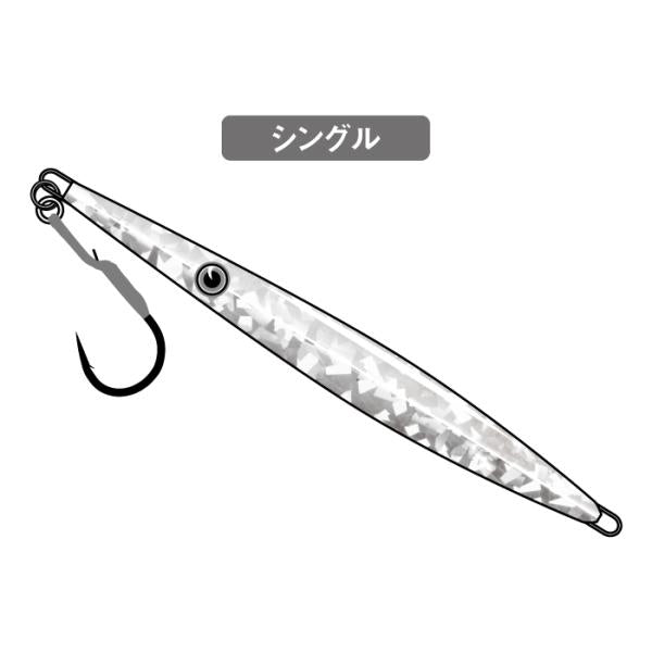 がまかつ アシストフック バーティカルリミット シングル ノーマル
